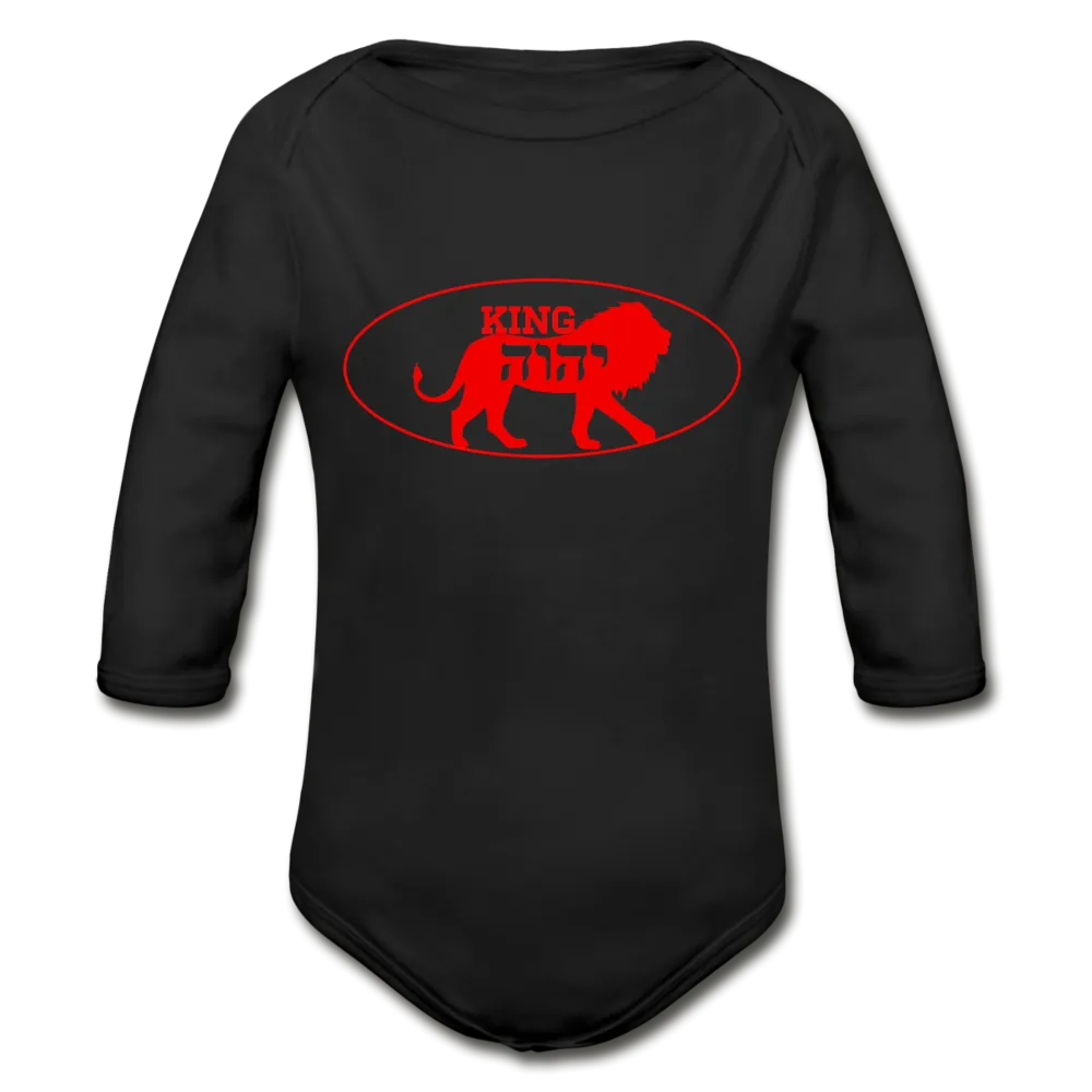 King YAHWEH SignURE II Baby Bodysuit