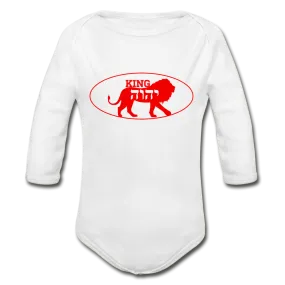 King YAHWEH SignURE II Baby Bodysuit