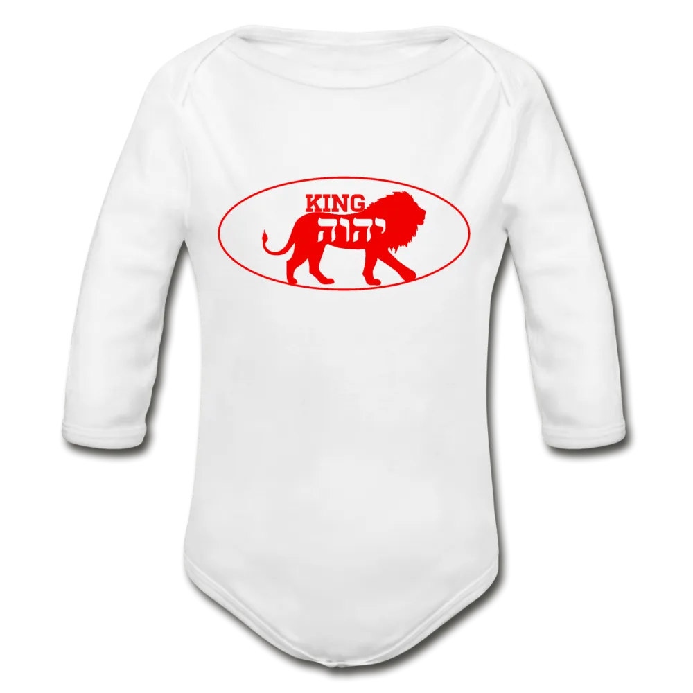 King YAHWEH SignURE II Baby Bodysuit